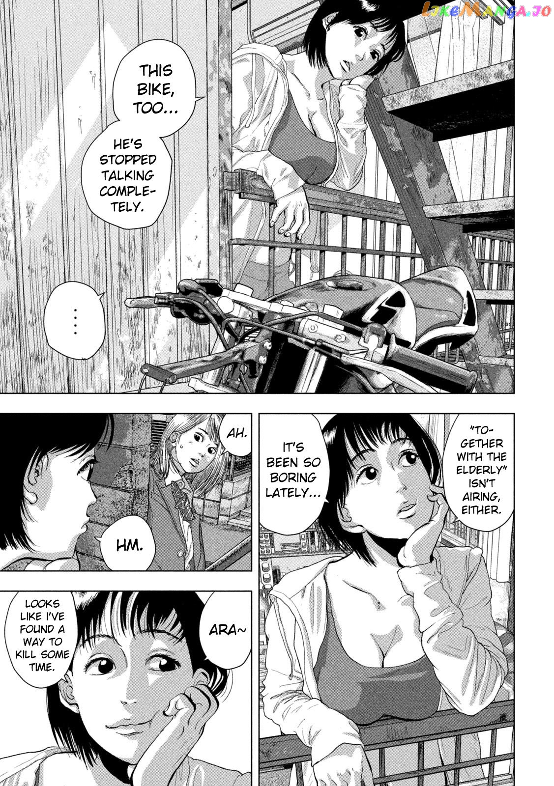 Under Ninja Chapter 109 - page 7