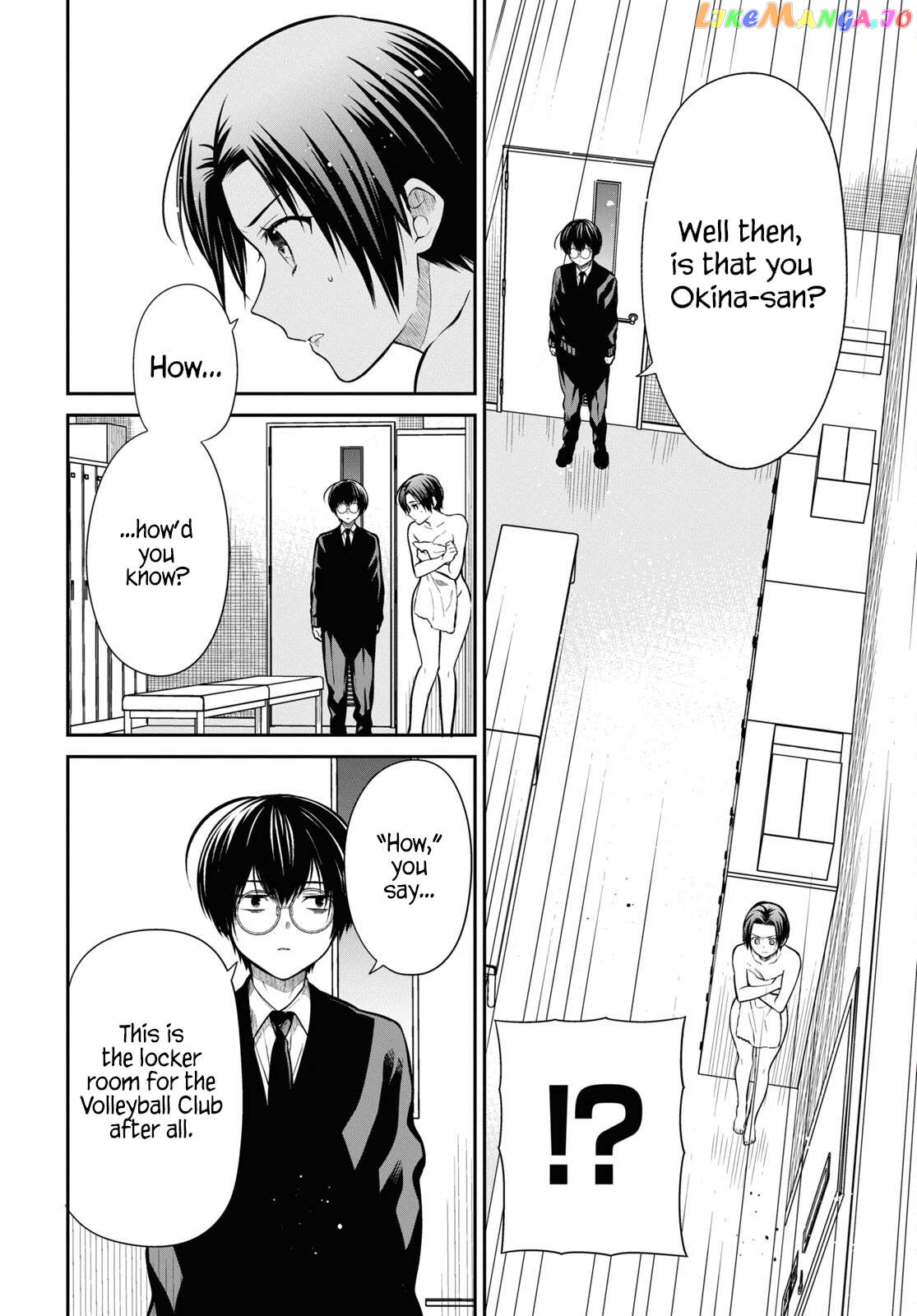 1-Nen A-Gumi No Monster Chapter 57 - page 5