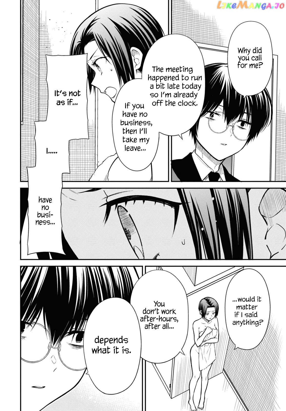 1-Nen A-Gumi No Monster Chapter 57 - page 7