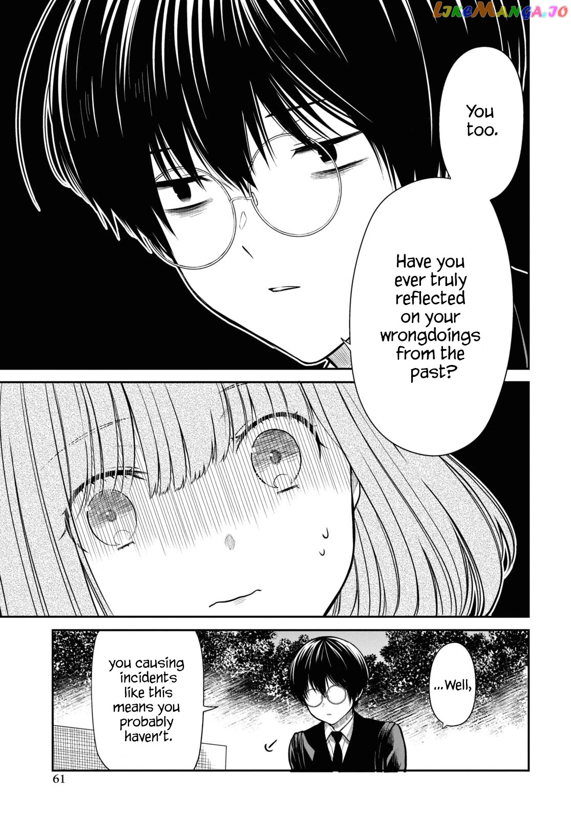1-Nen A-Gumi No Monster Chapter 58 - page 11