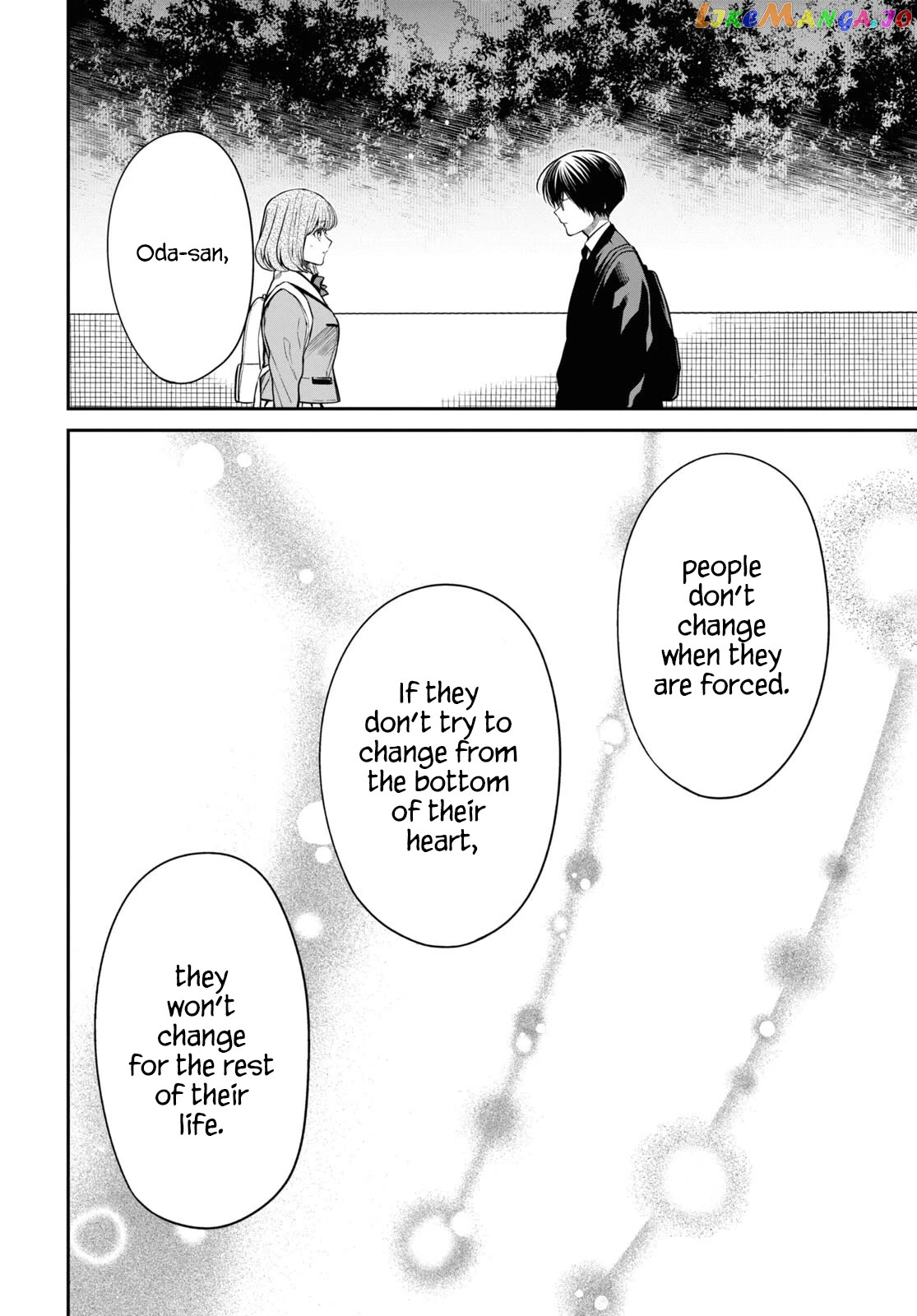 1-Nen A-Gumi No Monster Chapter 58 - page 12
