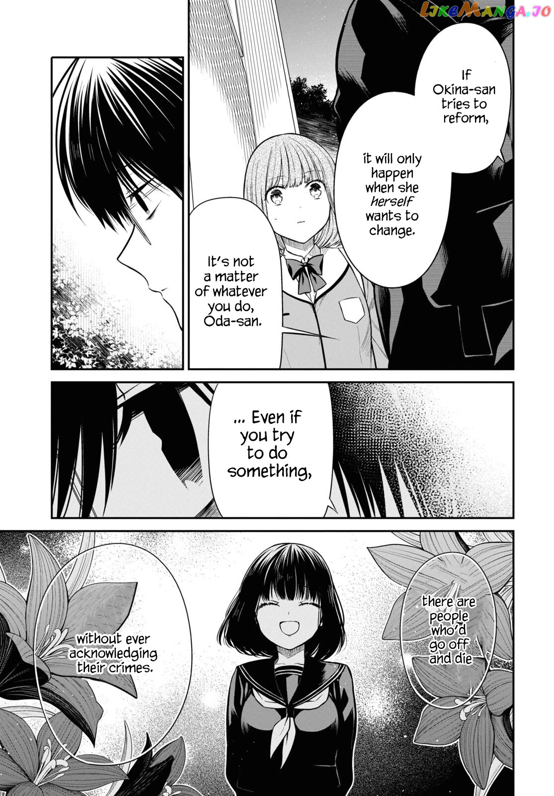 1-Nen A-Gumi No Monster Chapter 58 - page 13
