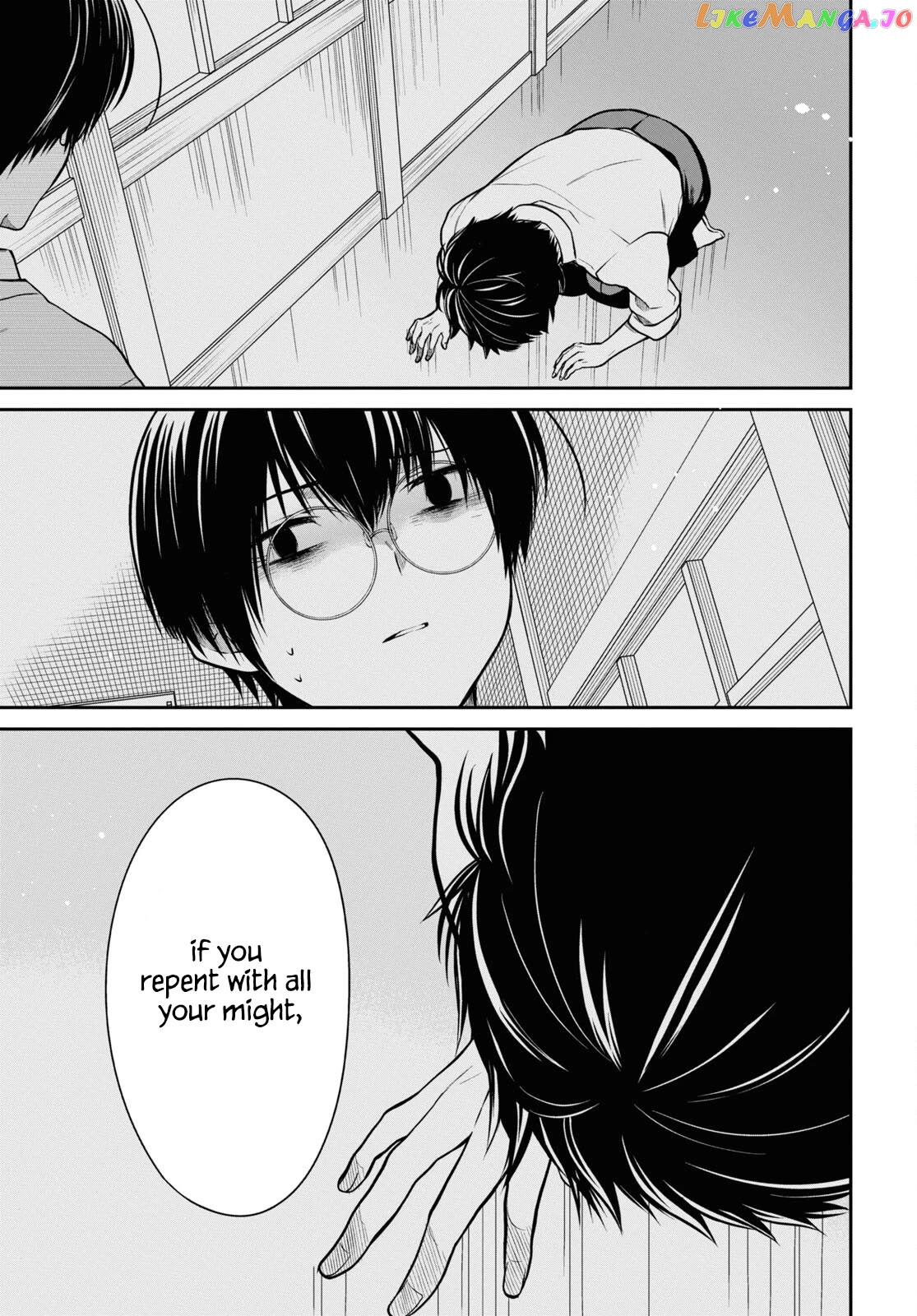 1-Nen A-Gumi No Monster Chapter 58 - page 17