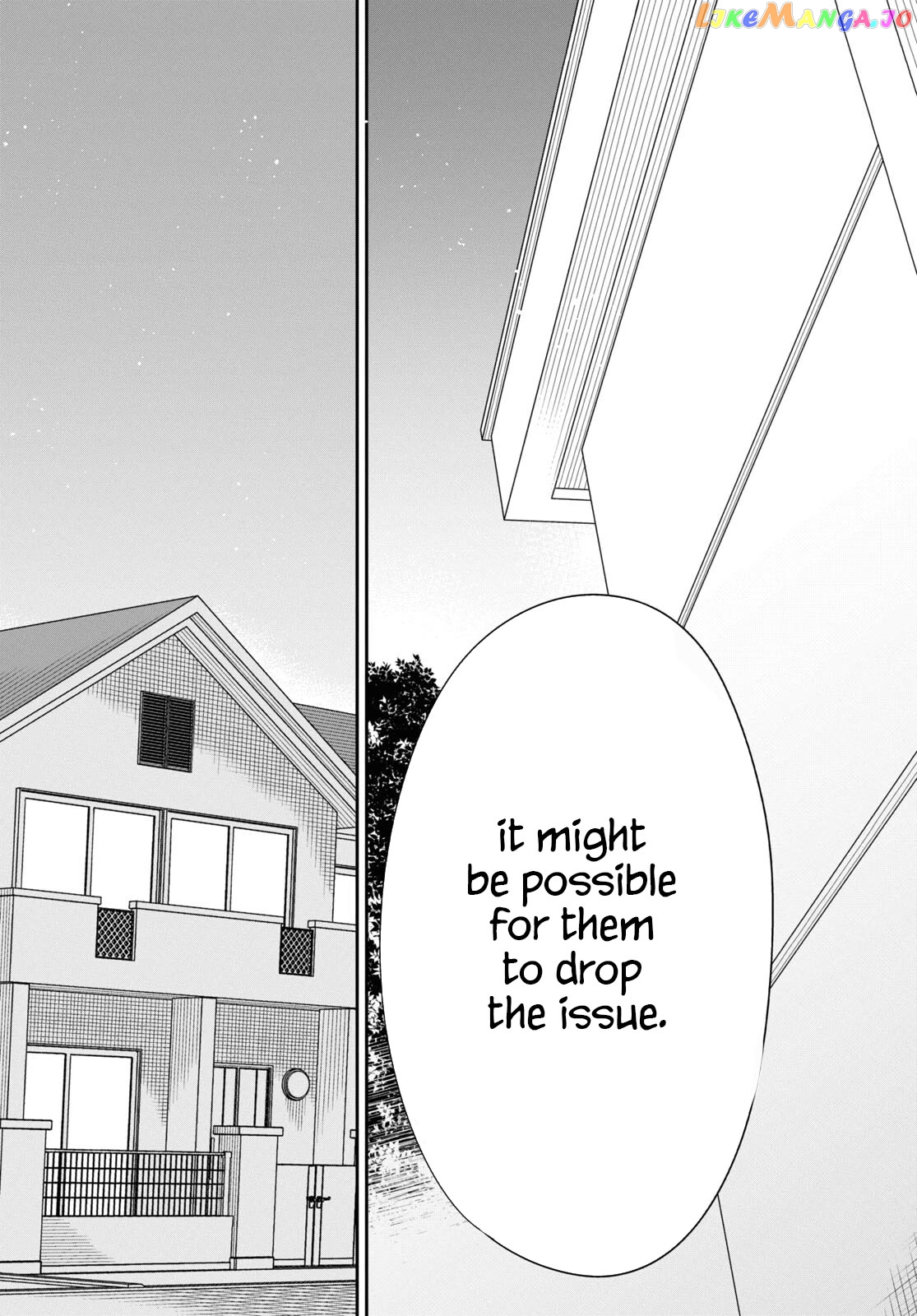 1-Nen A-Gumi No Monster Chapter 58 - page 19