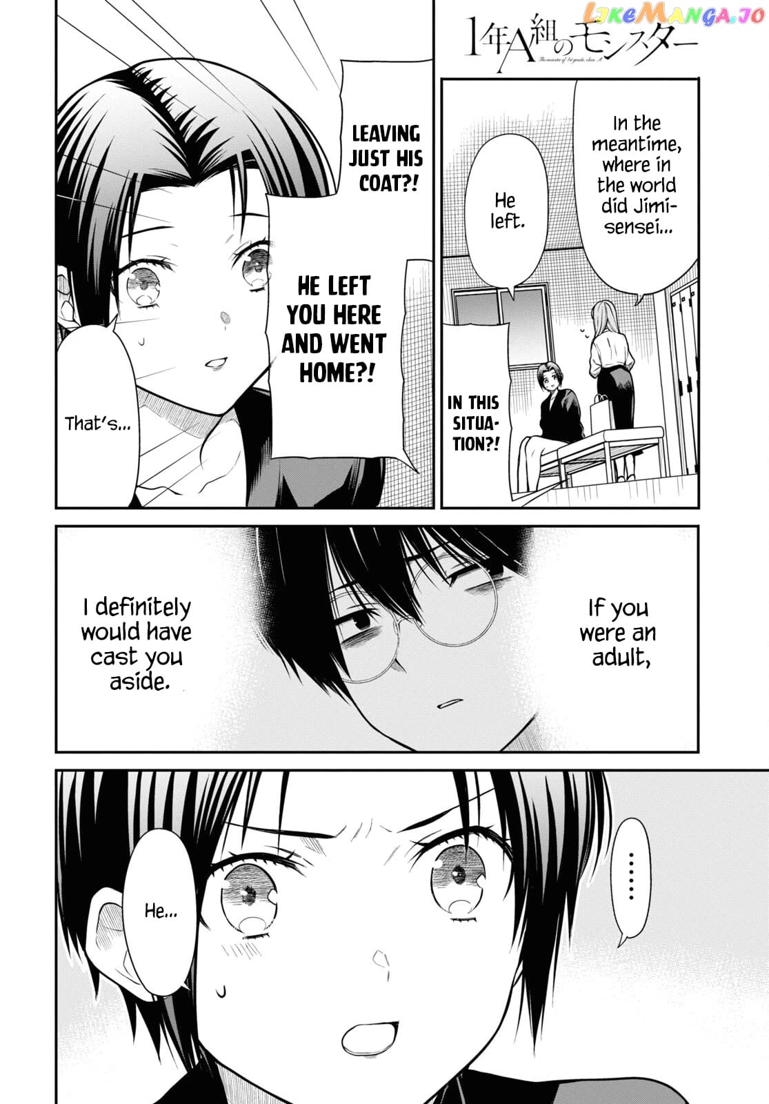 1-Nen A-Gumi No Monster Chapter 58 - page 4