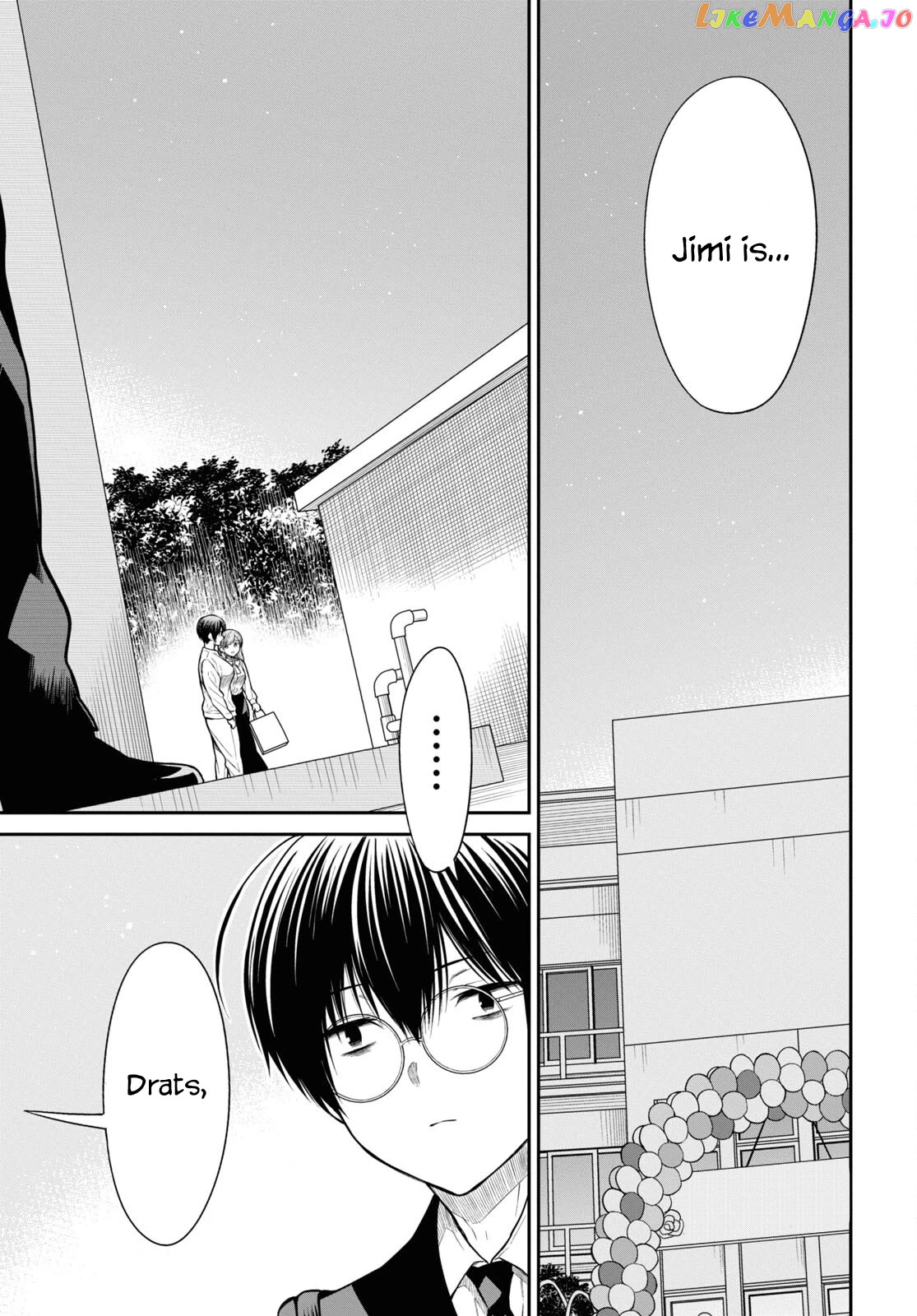 1-Nen A-Gumi No Monster Chapter 58 - page 5