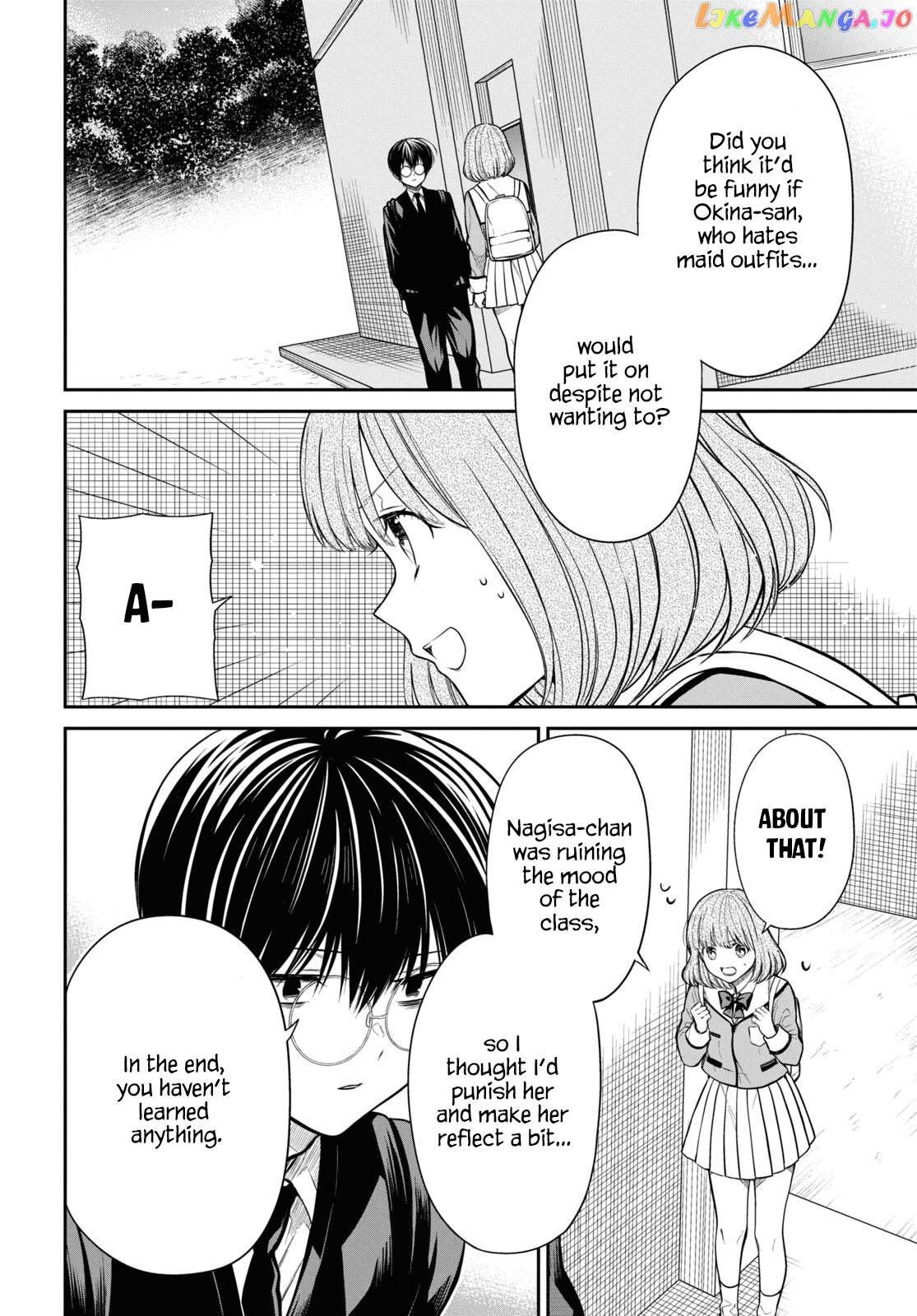 1-Nen A-Gumi No Monster Chapter 58 - page 8