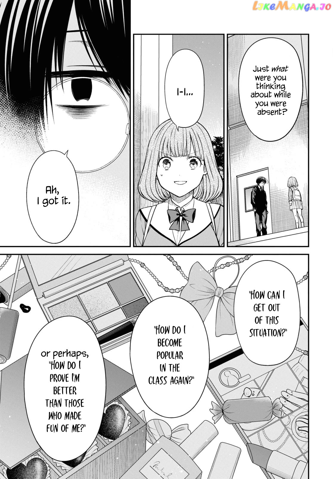 1-Nen A-Gumi No Monster Chapter 58 - page 9