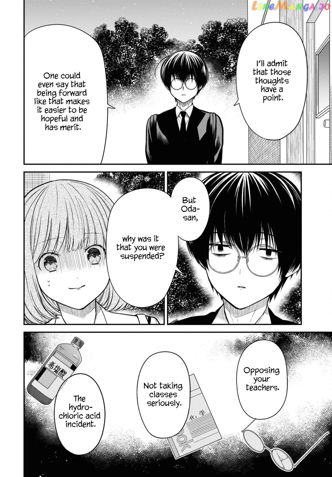 1-Nen A-Gumi No Monster Chapter 58 - page 10