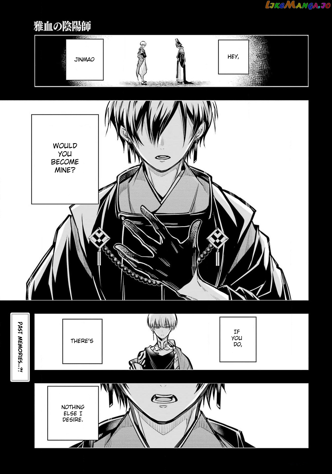 Miyabichi No Onmyouji Chapter 25 - page 1