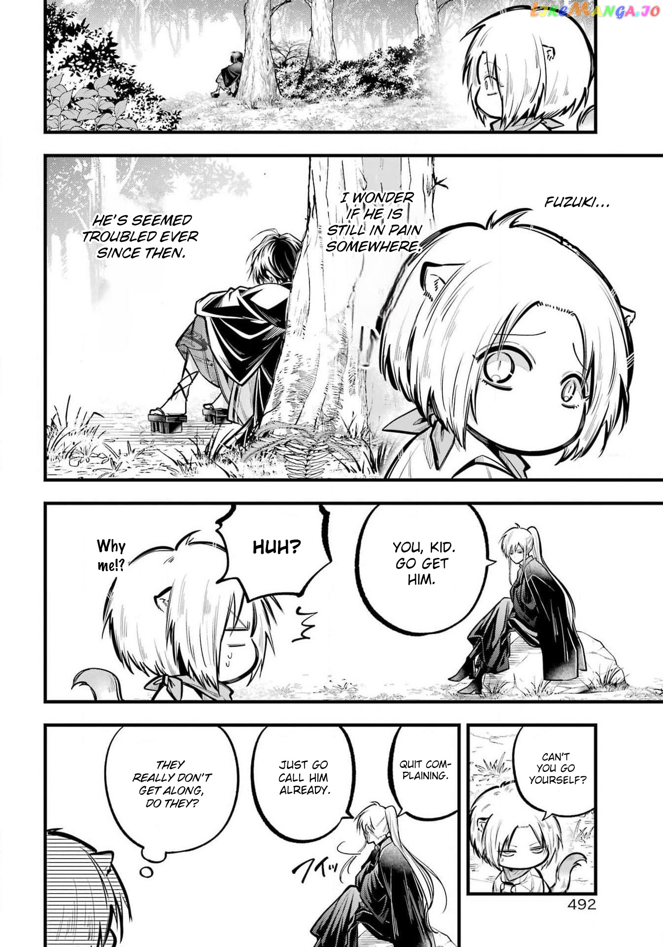 Miyabichi No Onmyouji Chapter 25 - page 12