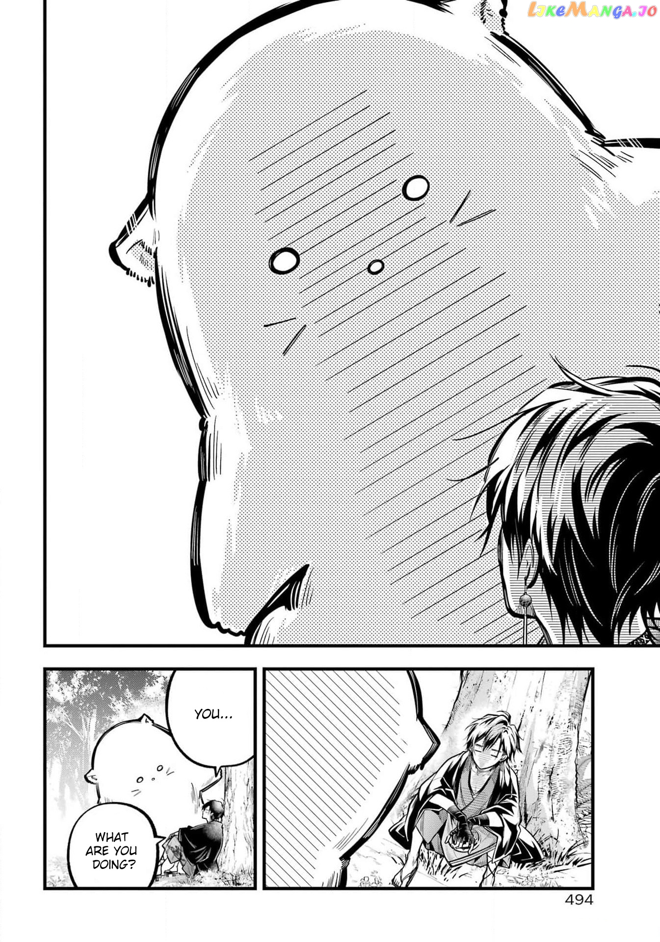 Miyabichi No Onmyouji Chapter 25 - page 14