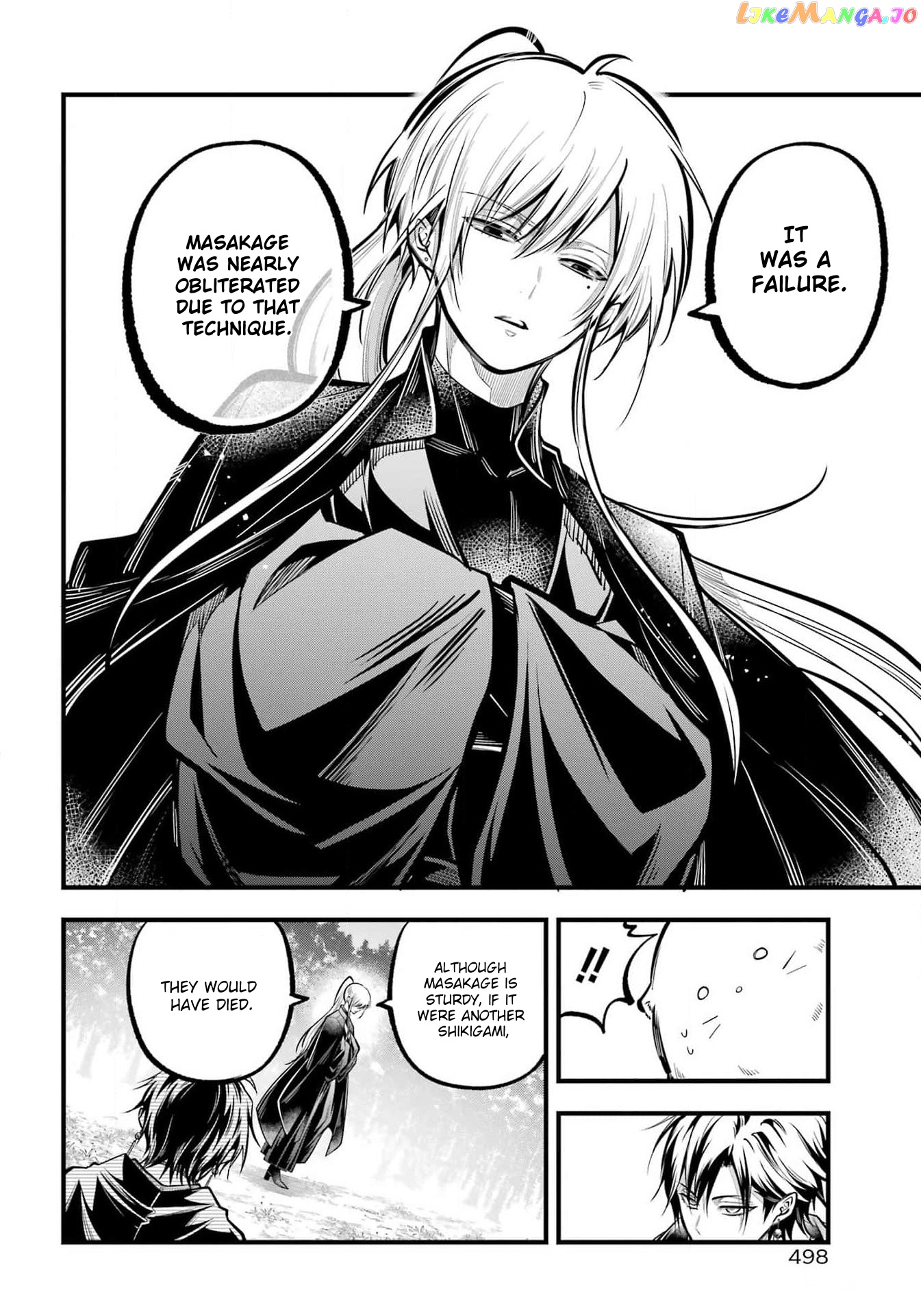 Miyabichi No Onmyouji Chapter 25 - page 18