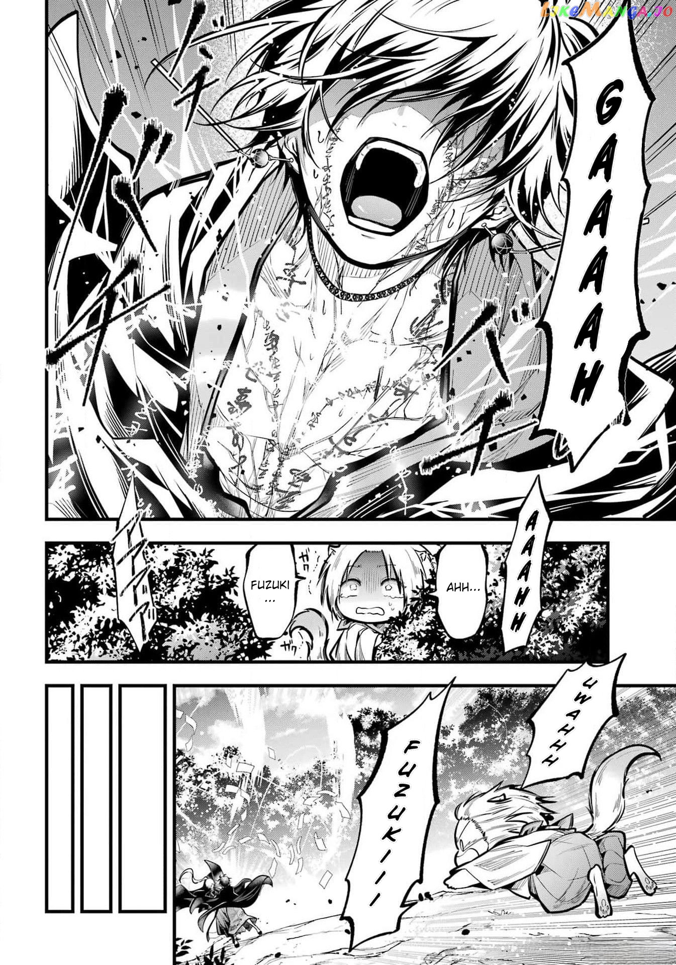 Miyabichi No Onmyouji Chapter 25 - page 26