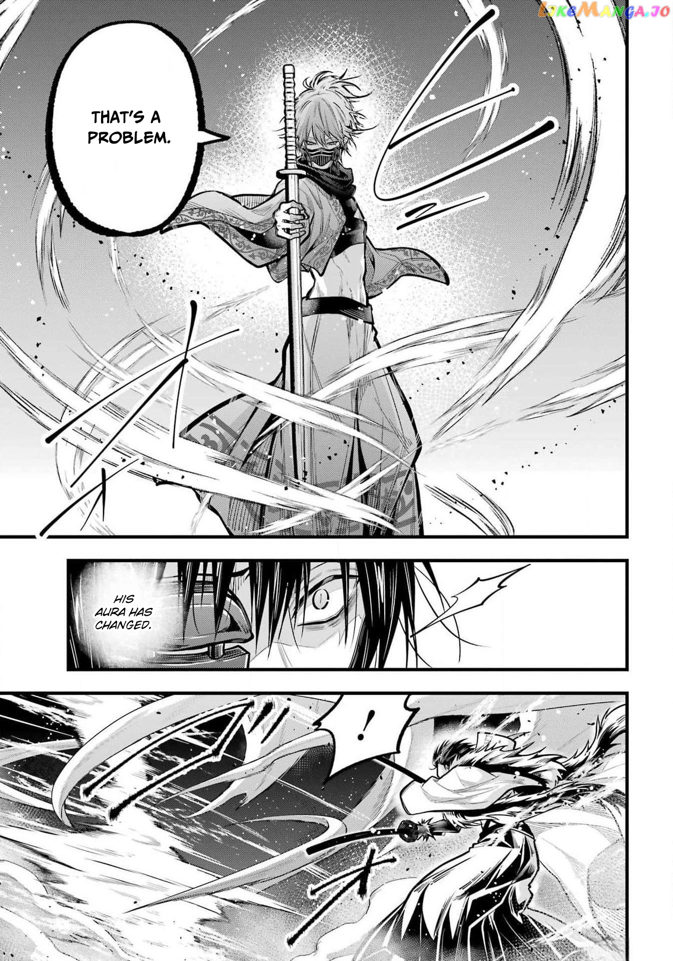 Miyabichi No Onmyouji Chapter 25 - page 29