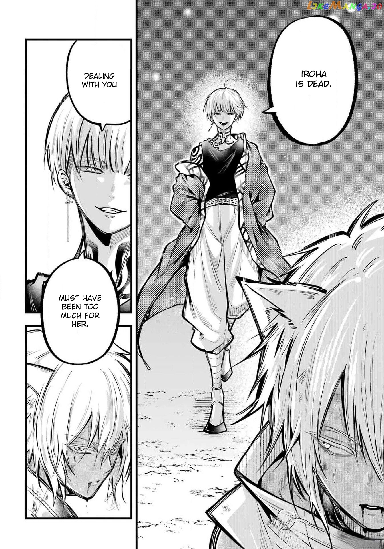 Miyabichi No Onmyouji Chapter 25 - page 6