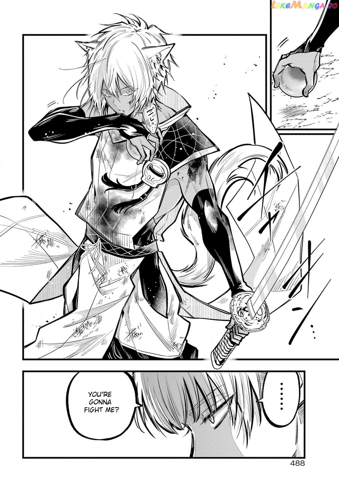 Miyabichi No Onmyouji Chapter 25 - page 8