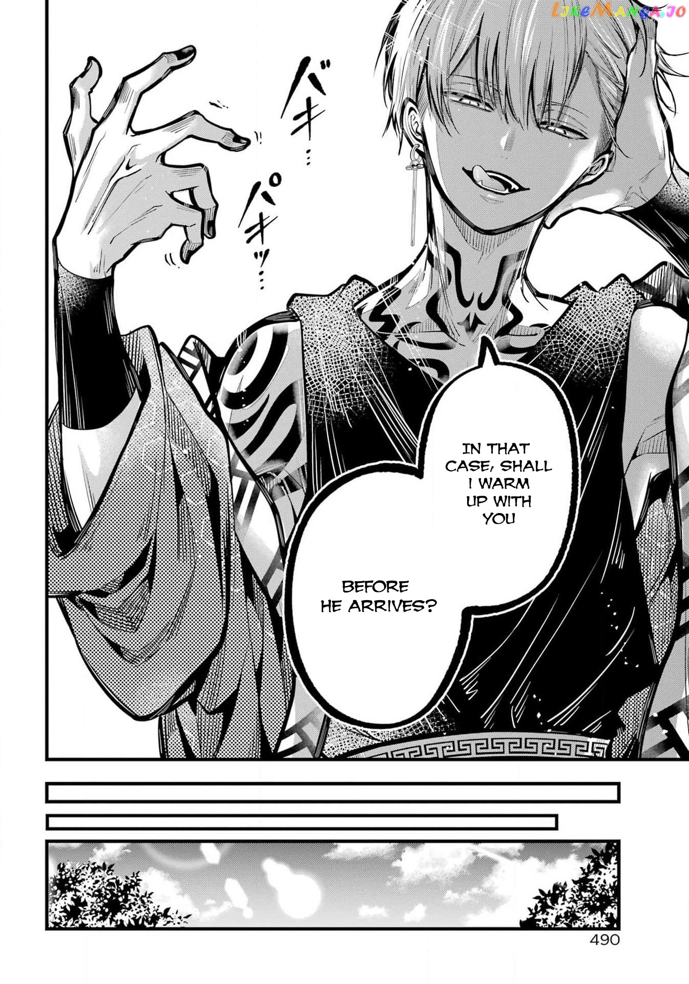 Miyabichi No Onmyouji Chapter 25 - page 10