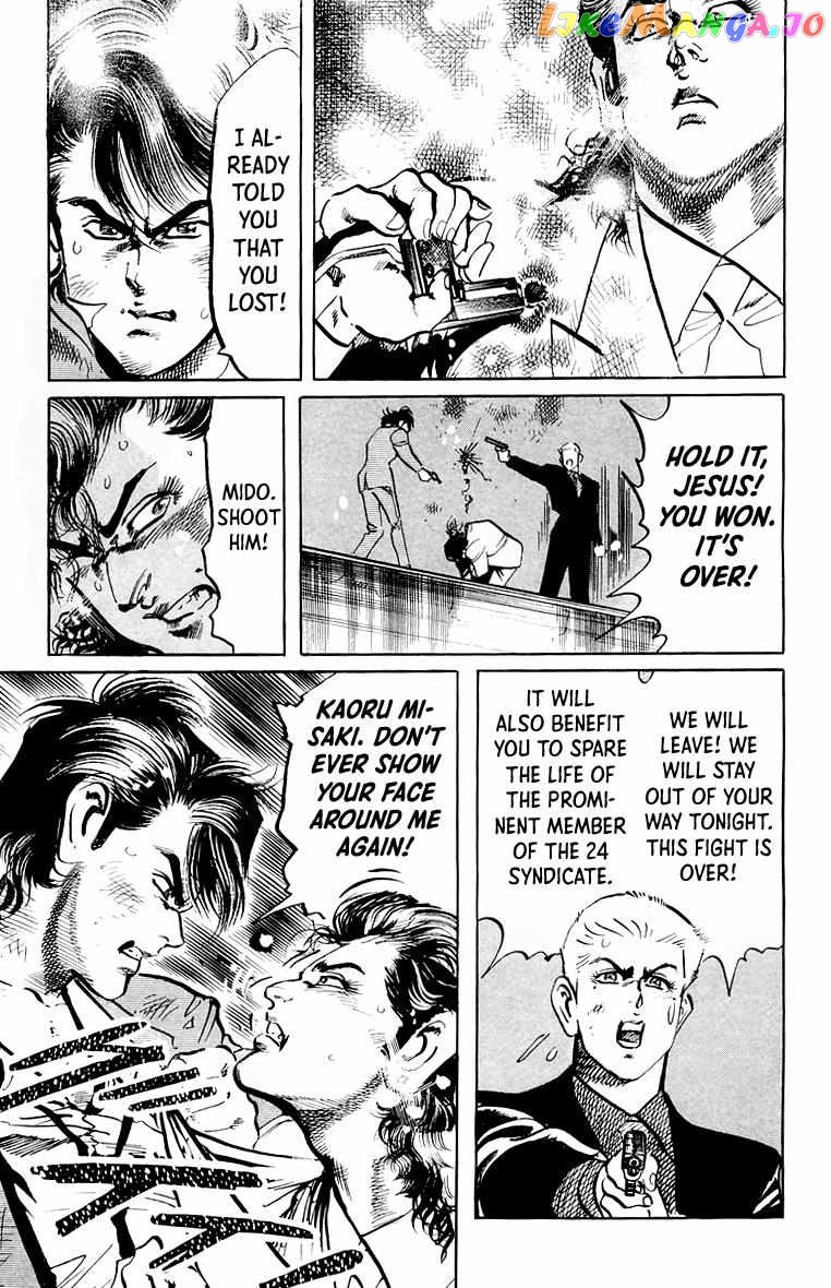 Jesus - Manga Chapter 58 - page 11