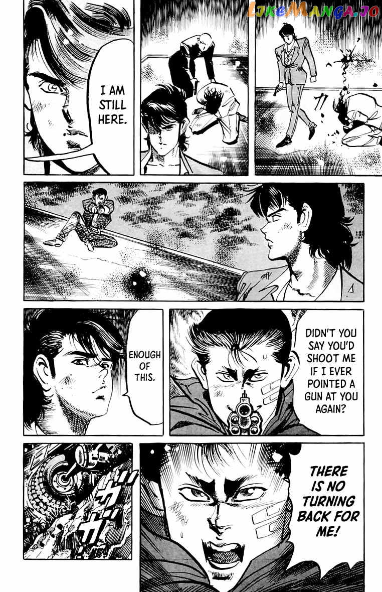 Jesus - Manga Chapter 58 - page 12