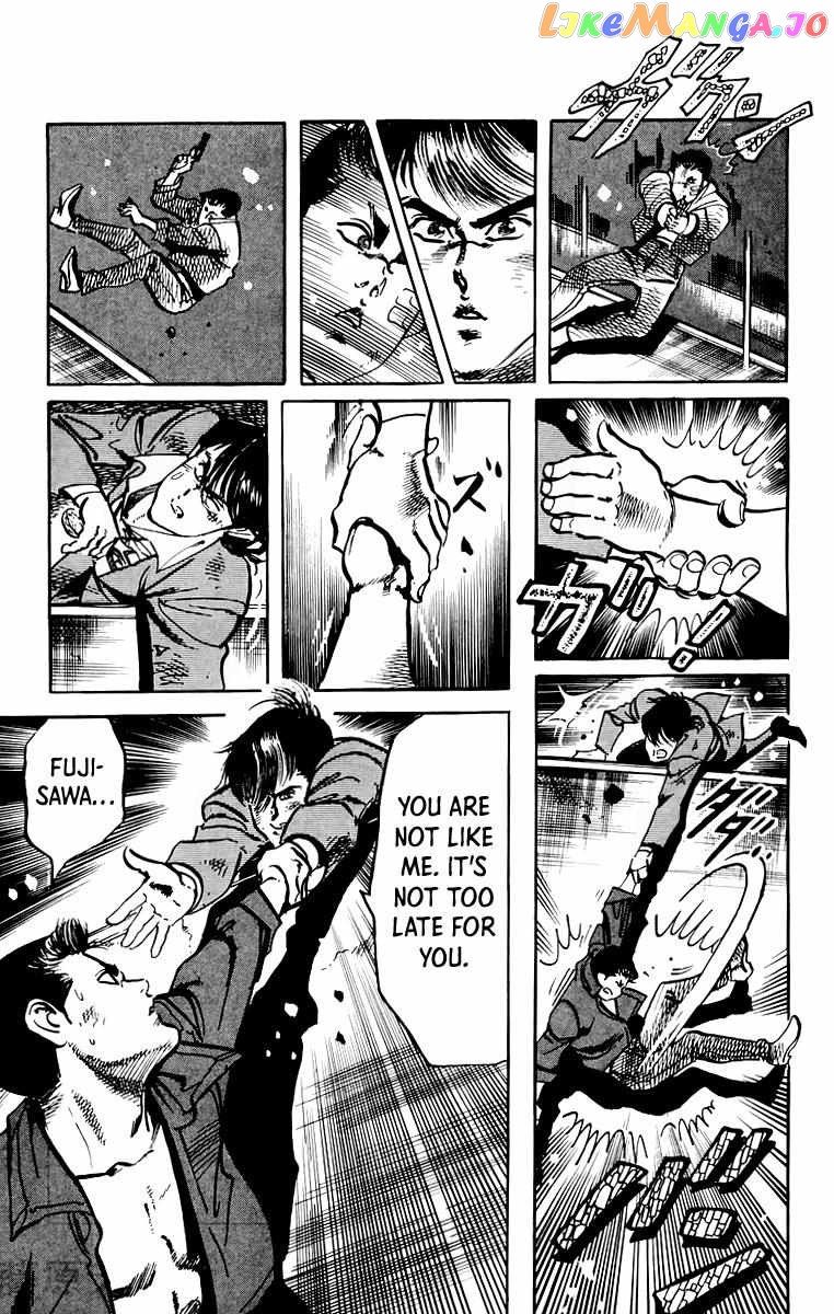 Jesus - Manga Chapter 58 - page 13