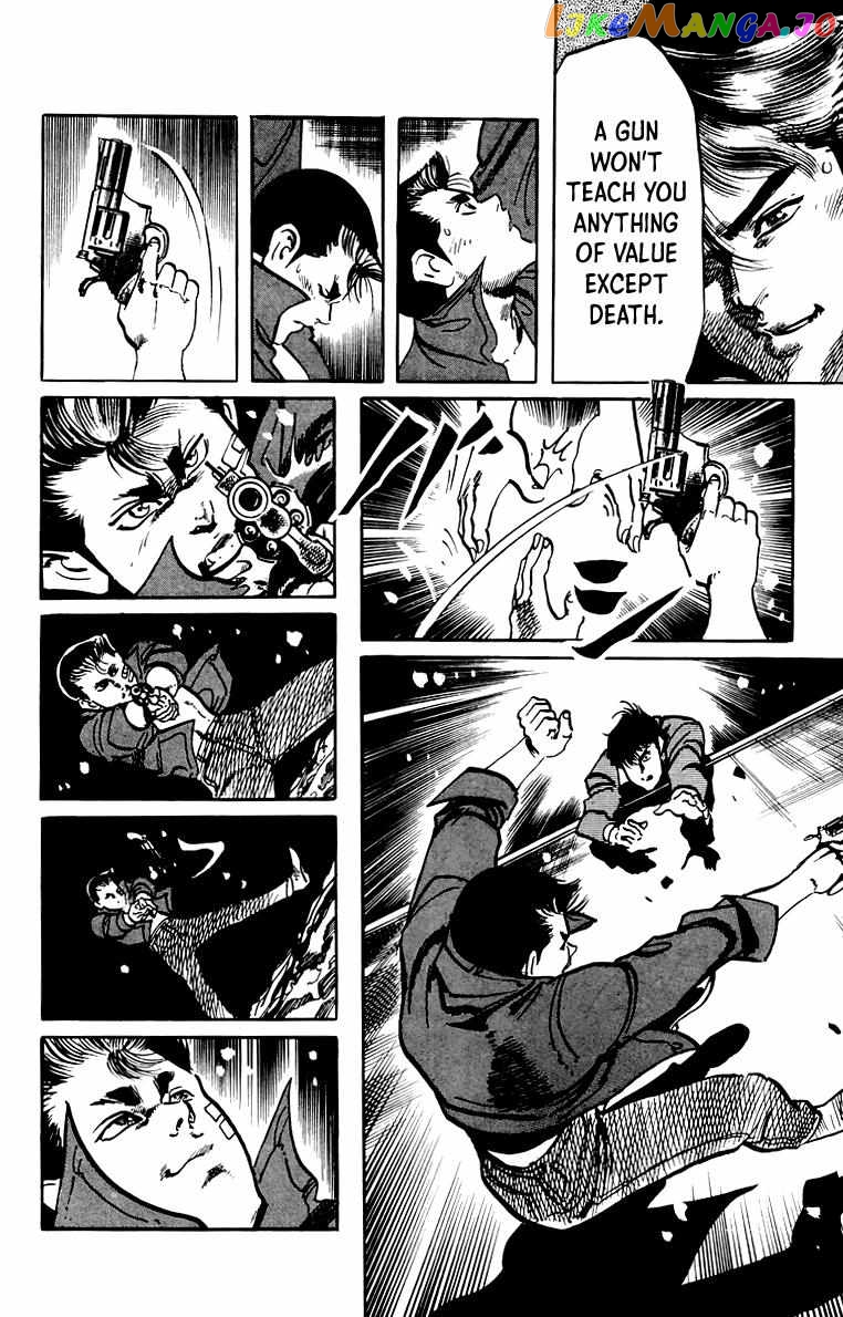 Jesus - Manga Chapter 58 - page 14