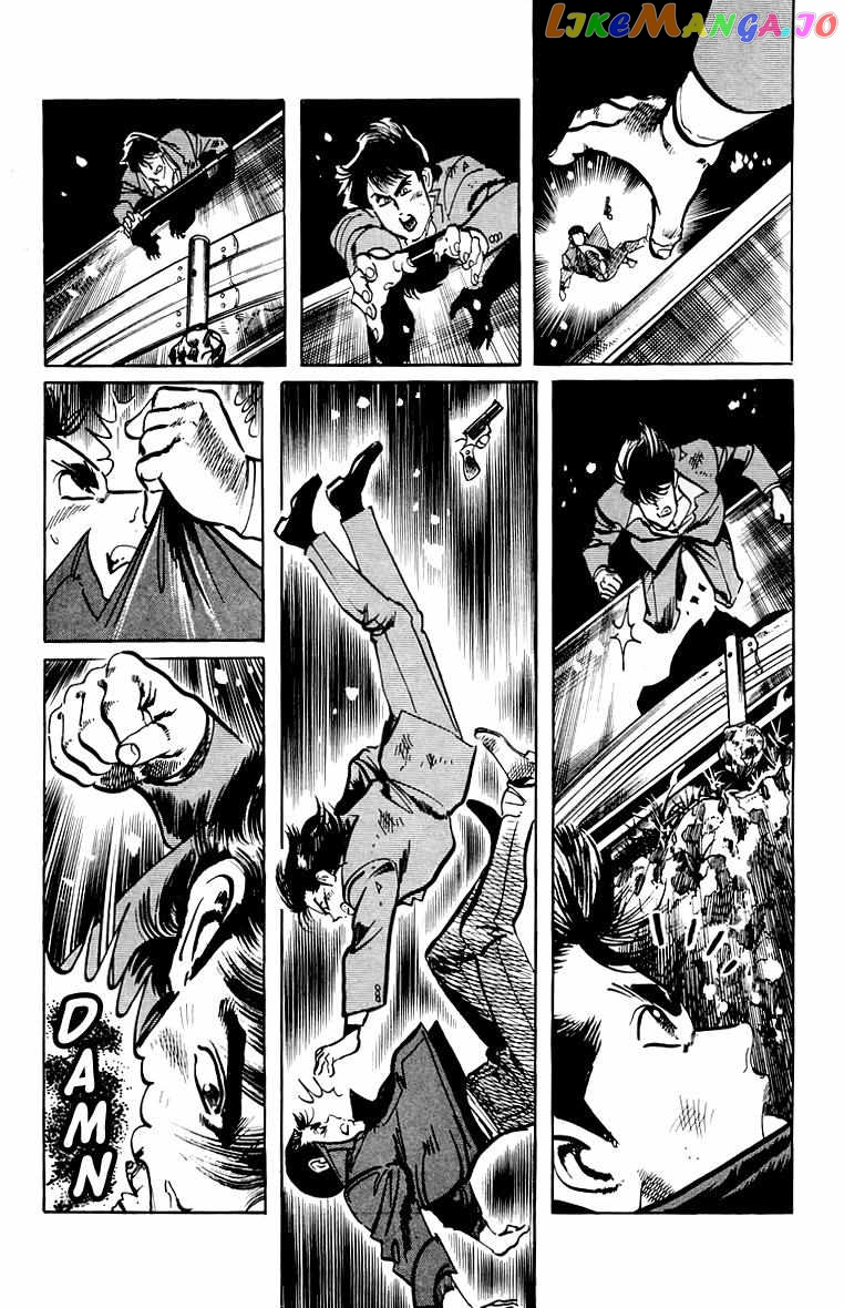 Jesus - Manga Chapter 58 - page 15
