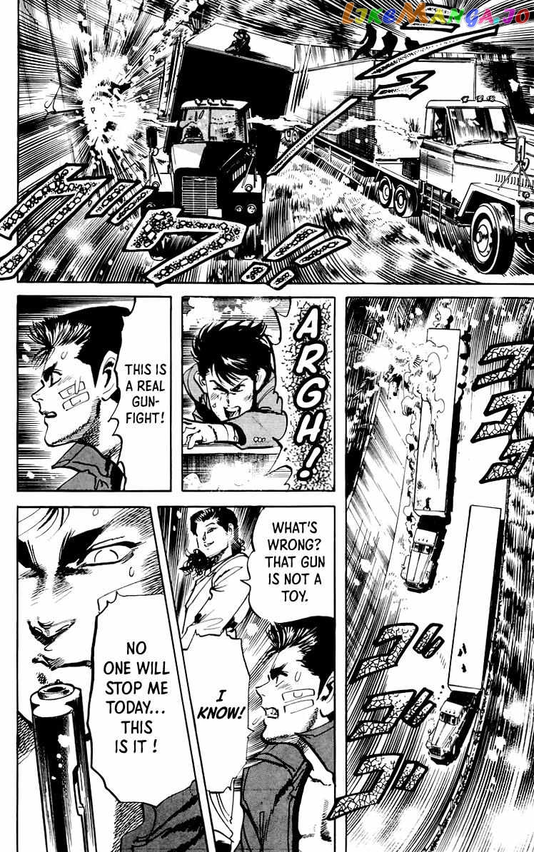 Jesus - Manga Chapter 58 - page 4
