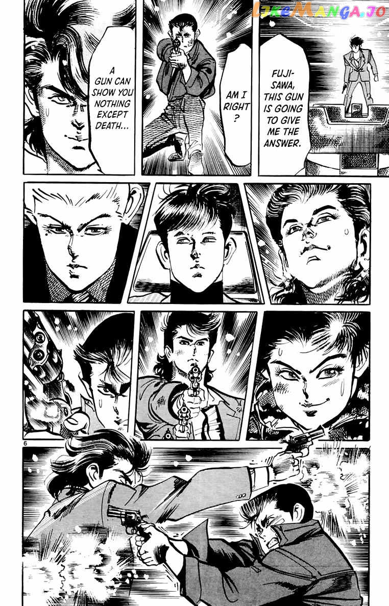 Jesus - Manga Chapter 58 - page 6