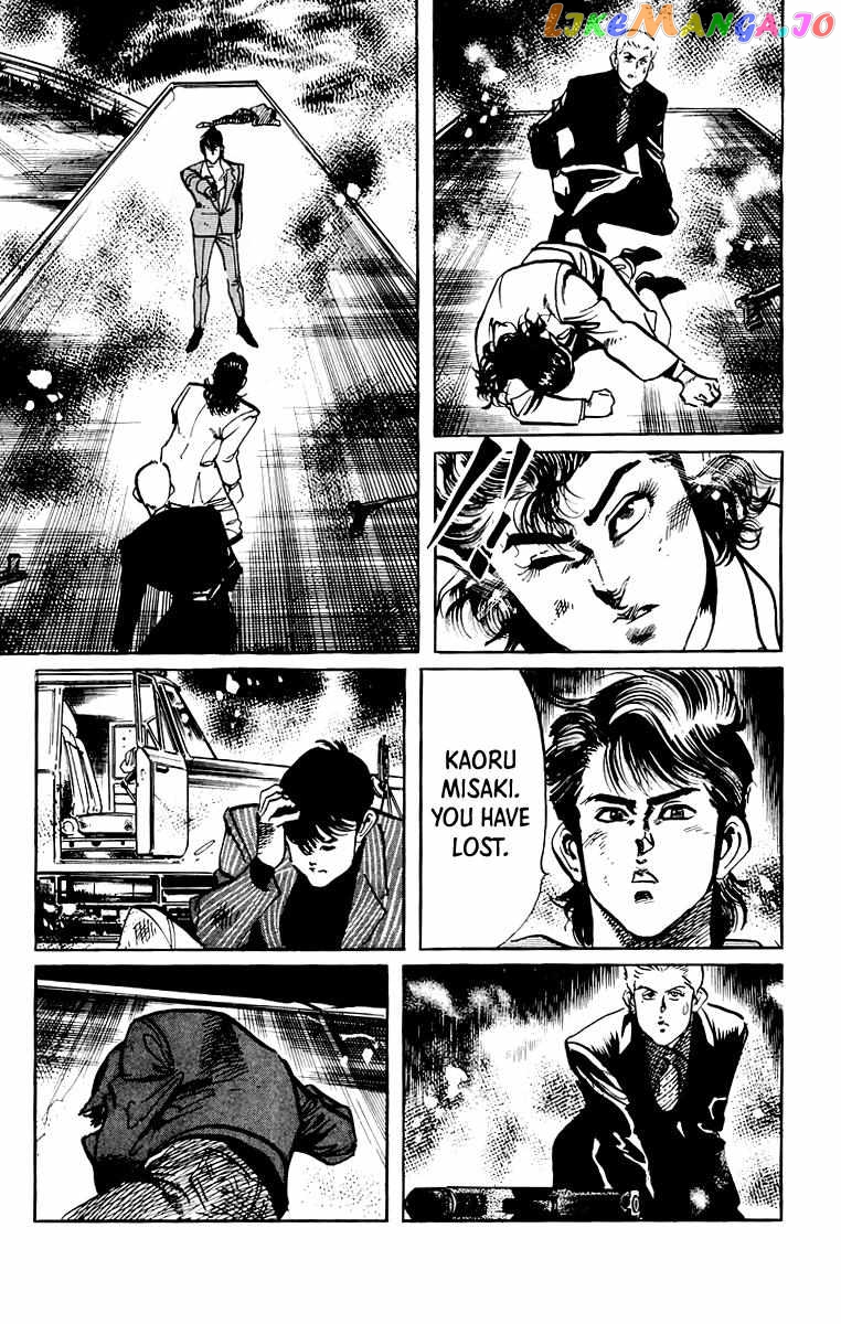 Jesus - Manga Chapter 58 - page 9