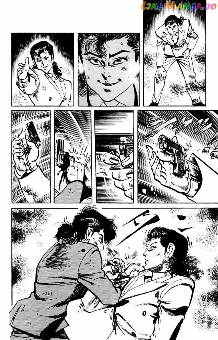 Jesus - Manga Chapter 58 - page 10