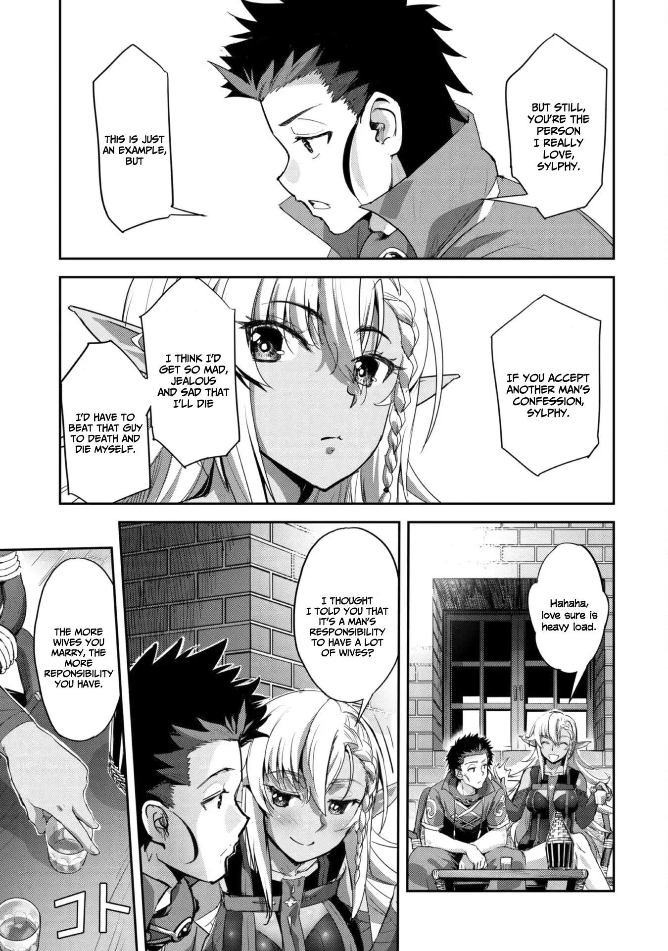 Craft Game no Nouryoku de Isekai Kouryaku!! Chapter 32 - page 22