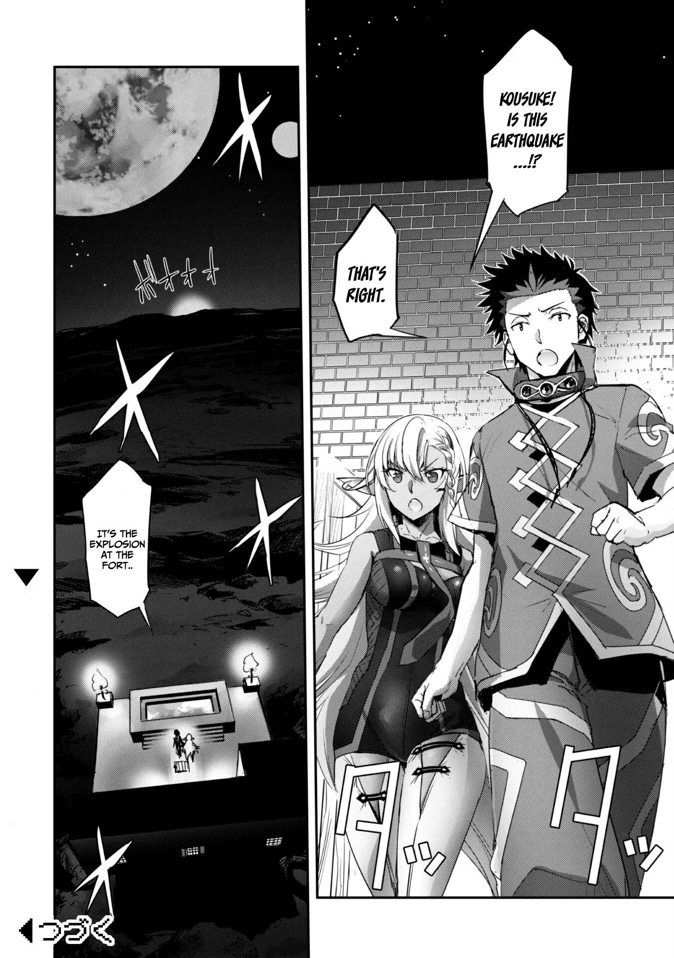 Craft Game no Nouryoku de Isekai Kouryaku!! Chapter 32 - page 26