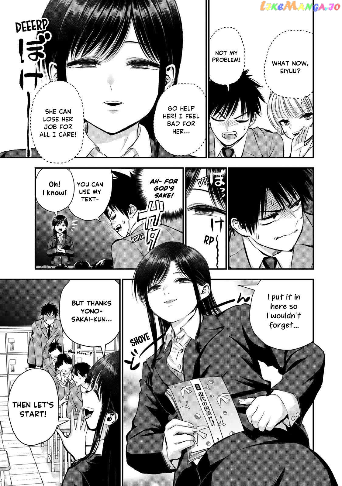 No More Love With The Girls Chapter 62 - page 5