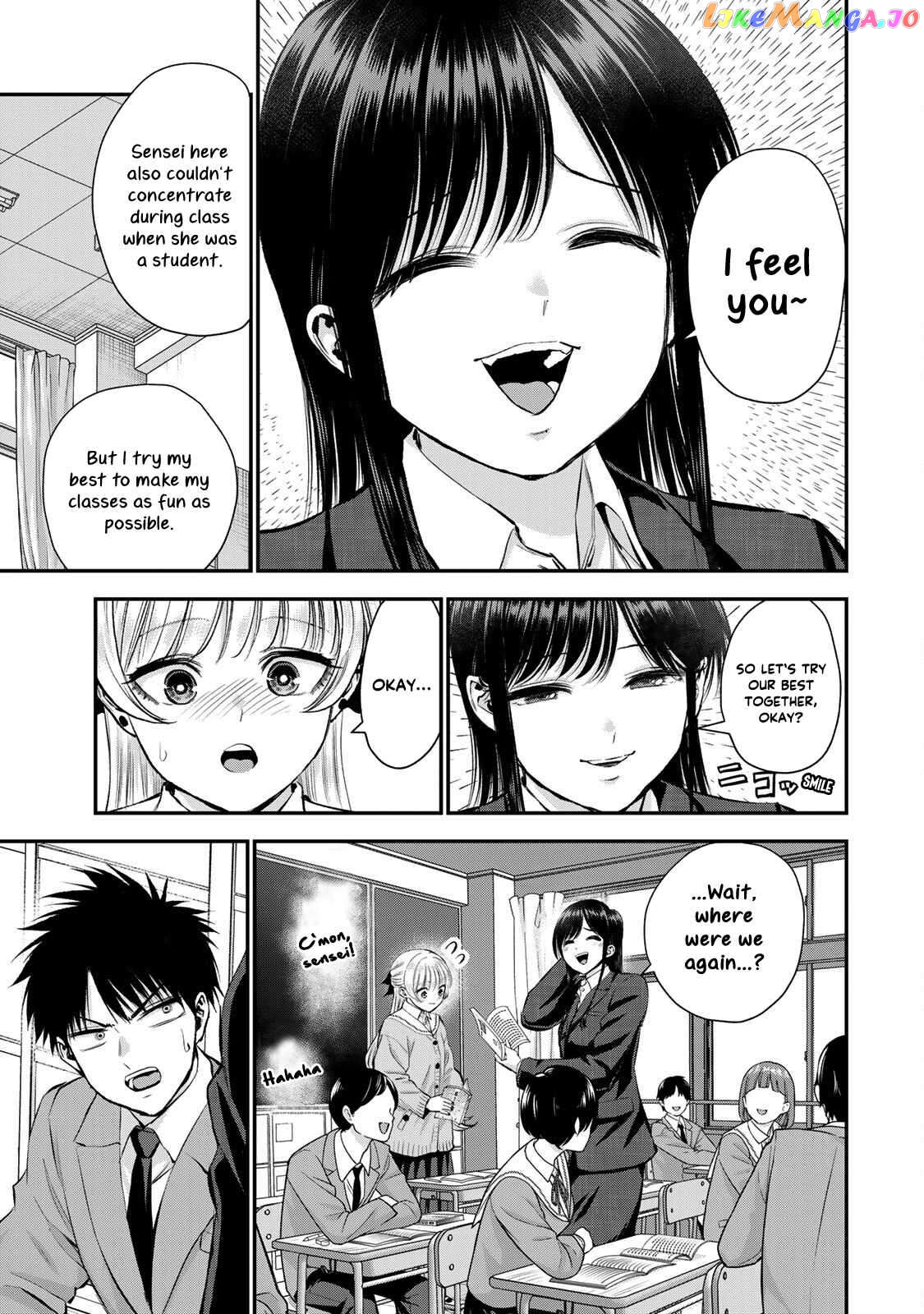 No More Love With The Girls Chapter 62 - page 7