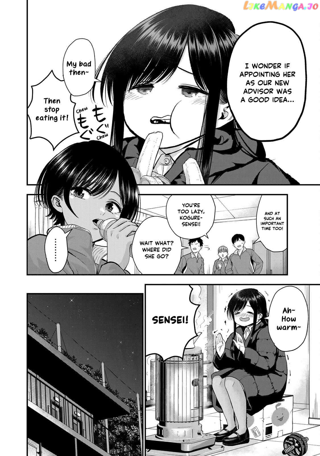 No More Love With The Girls Chapter 64 - page 4