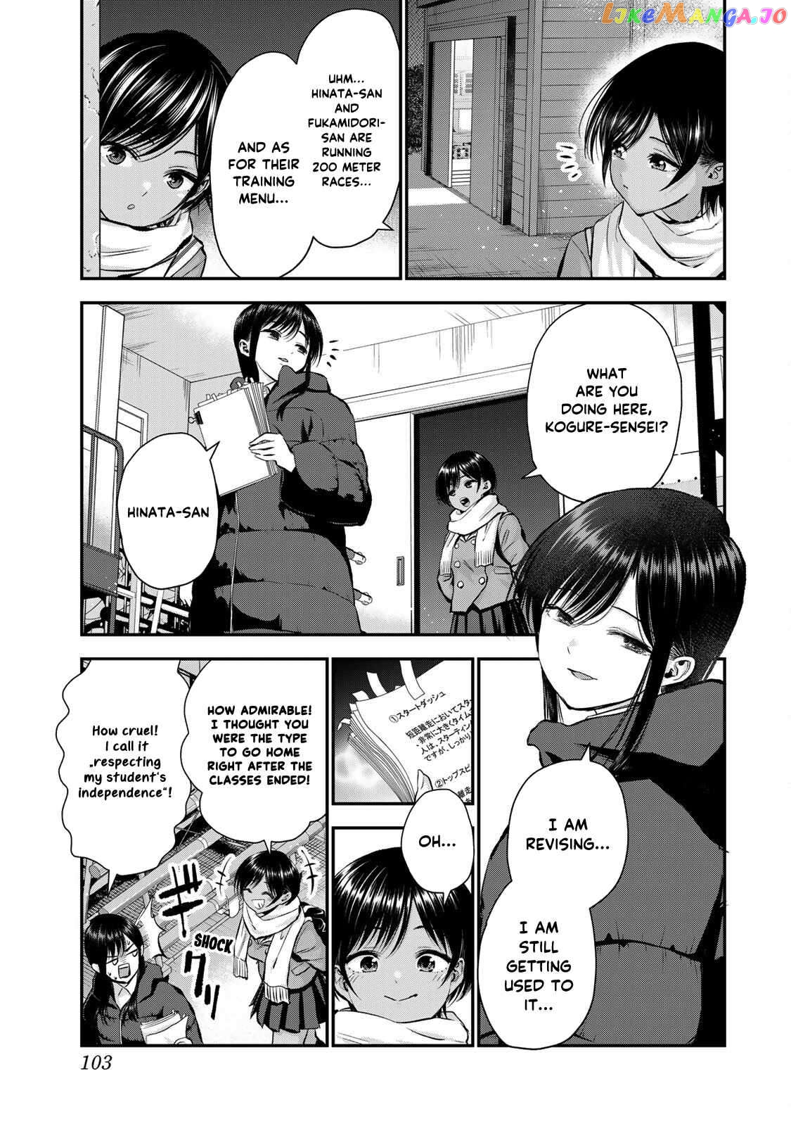 No More Love With The Girls Chapter 64 - page 5
