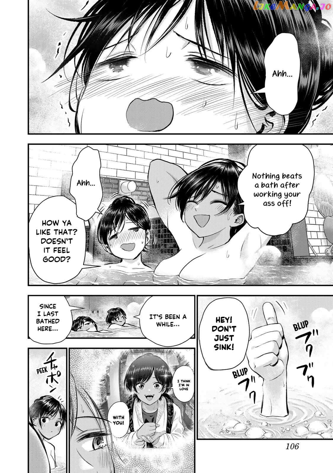 No More Love With The Girls Chapter 64 - page 8