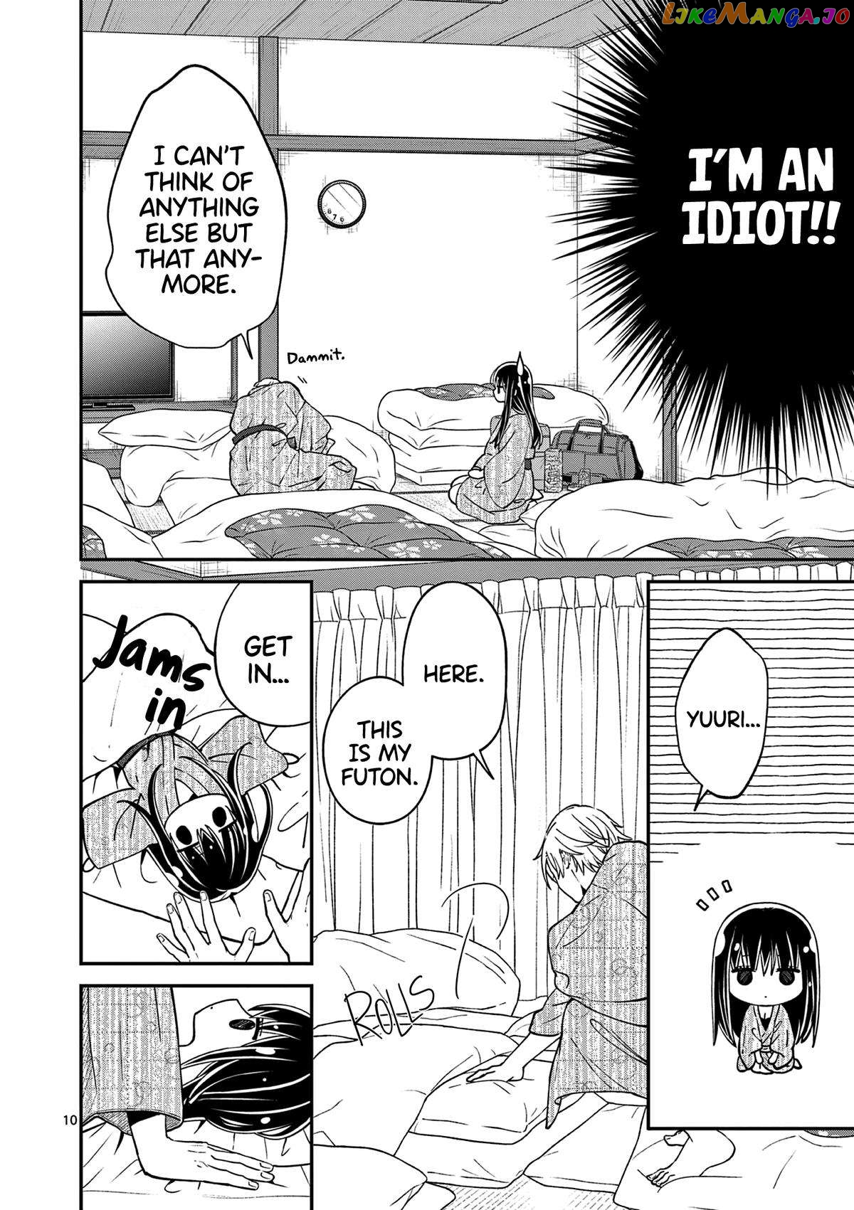 Tsurenai Kanojo no Hitorijime Chapter 41 - page 11