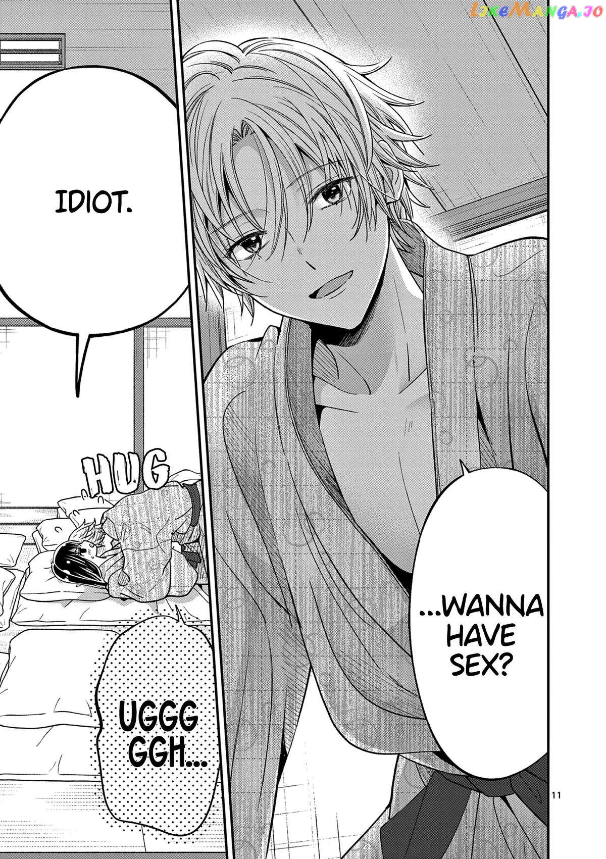 Tsurenai Kanojo no Hitorijime Chapter 41 - page 12