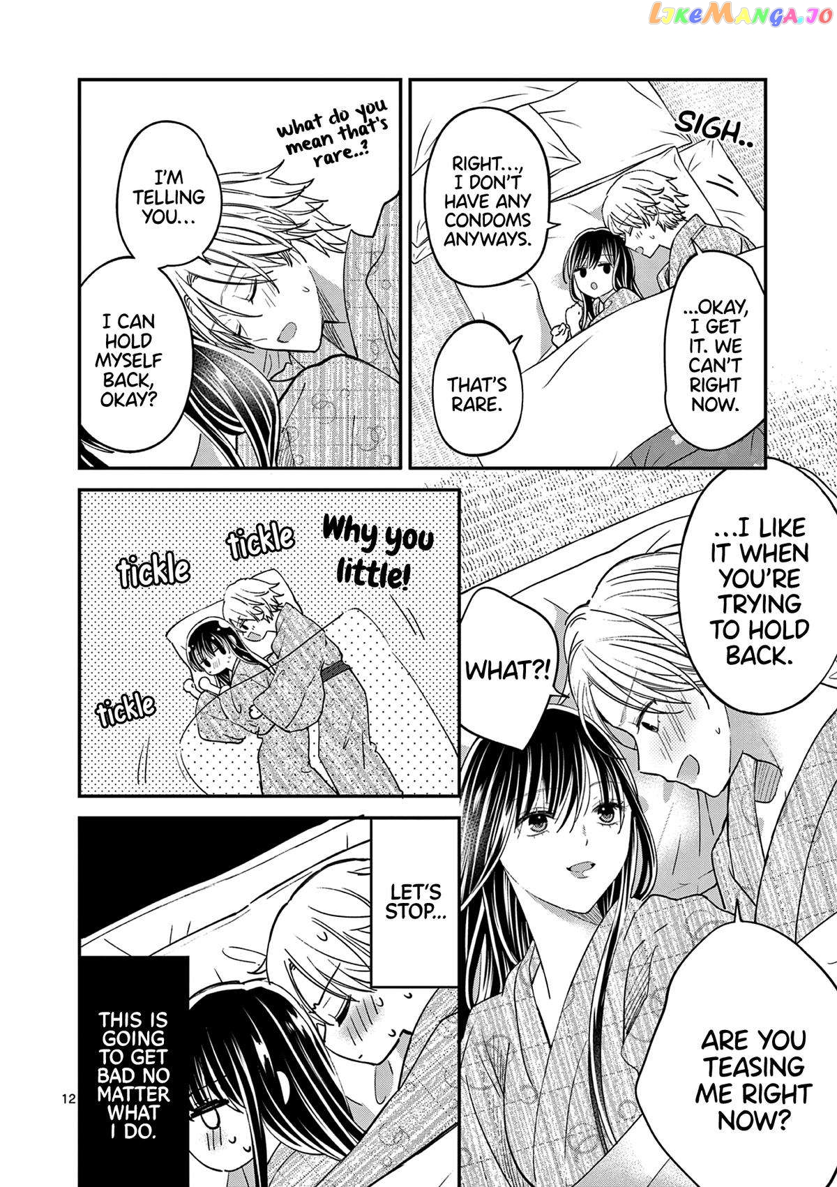 Tsurenai Kanojo no Hitorijime Chapter 41 - page 13