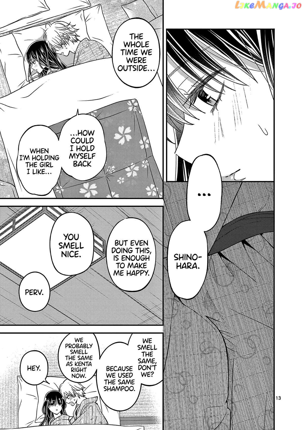 Tsurenai Kanojo no Hitorijime Chapter 41 - page 14