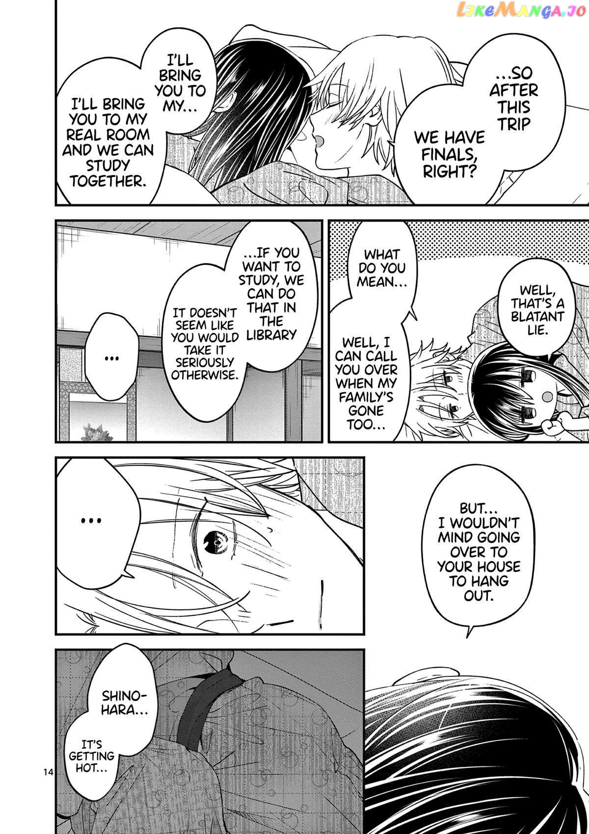 Tsurenai Kanojo no Hitorijime Chapter 41 - page 15