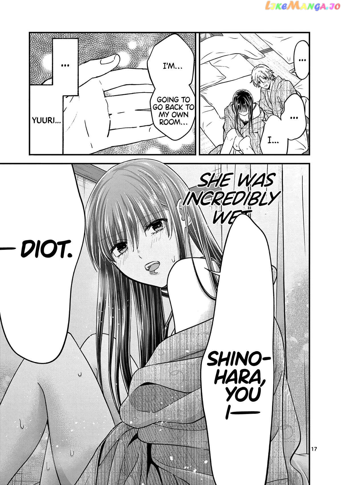 Tsurenai Kanojo no Hitorijime Chapter 41 - page 18