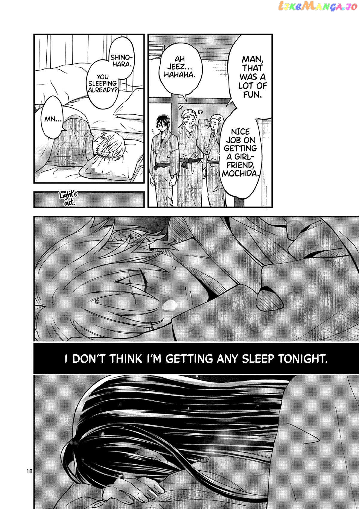 Tsurenai Kanojo no Hitorijime Chapter 41 - page 19