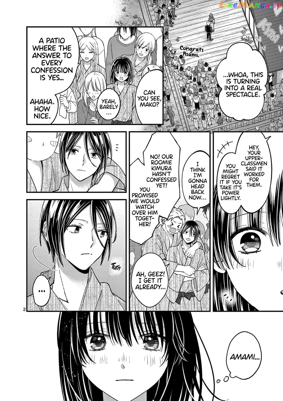Tsurenai Kanojo no Hitorijime Chapter 41 - page 3