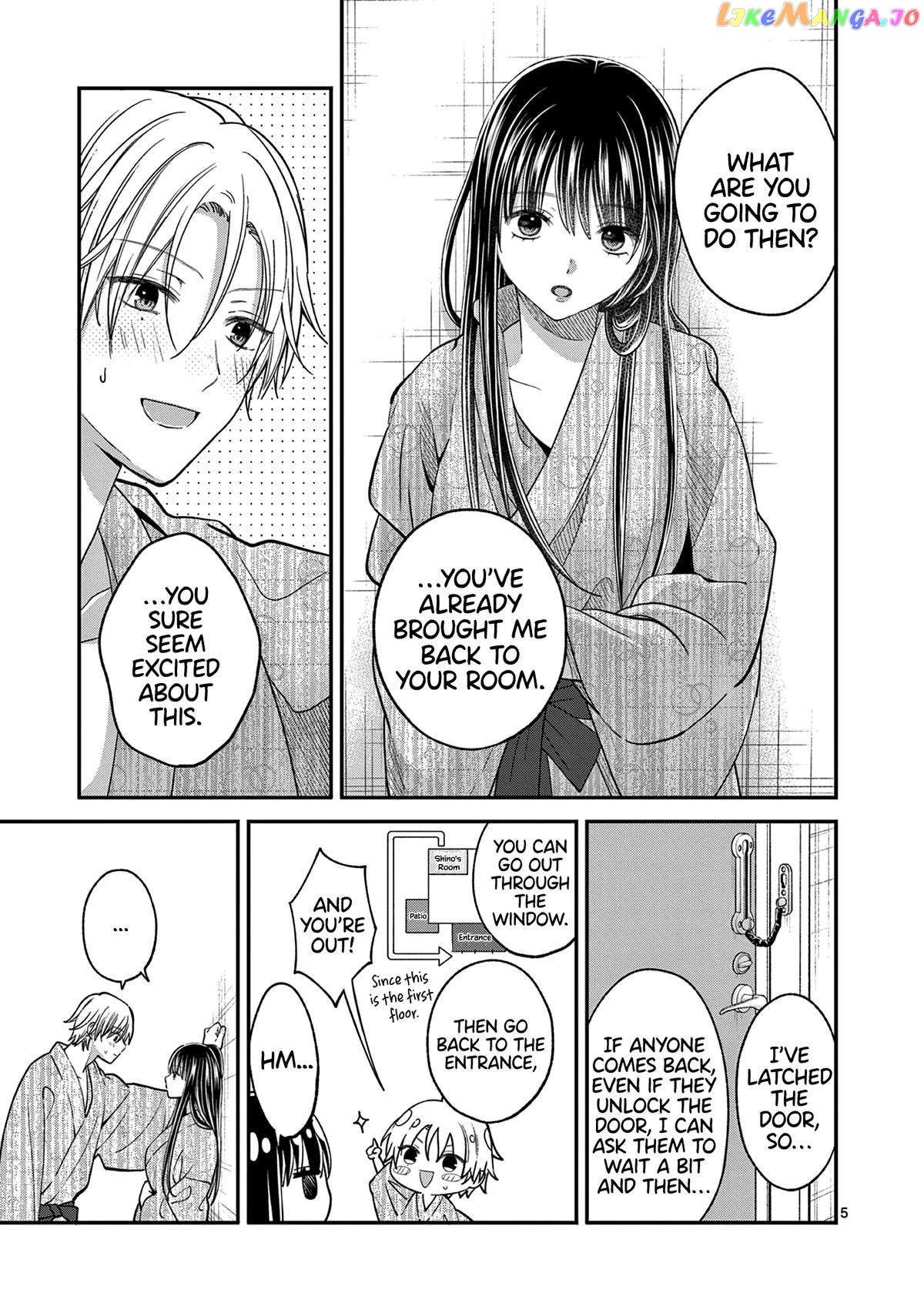 Tsurenai Kanojo no Hitorijime Chapter 41 - page 6