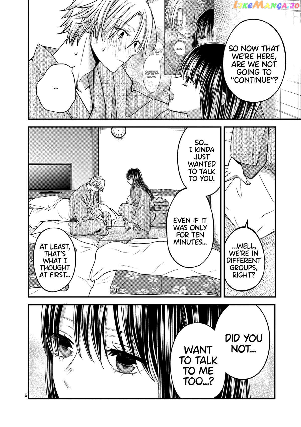 Tsurenai Kanojo no Hitorijime Chapter 41 - page 7