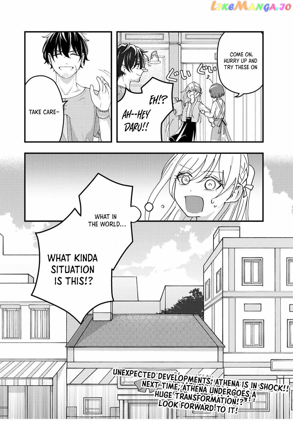 Tsuihou Suru Gawa No Monogatari Chapter 11 - page 17