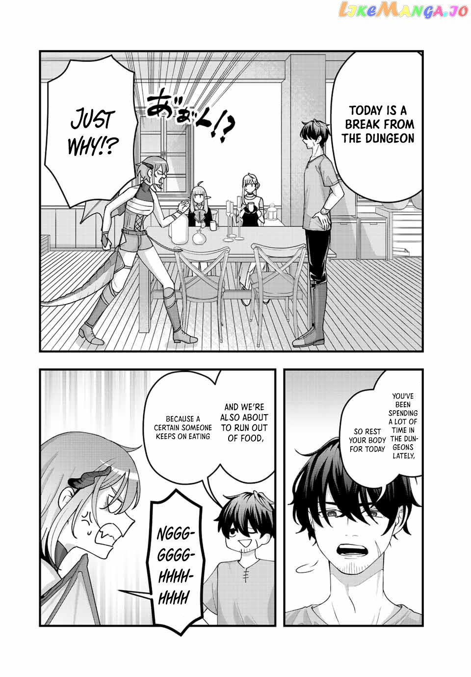 Tsuihou Suru Gawa No Monogatari Chapter 11 - page 6